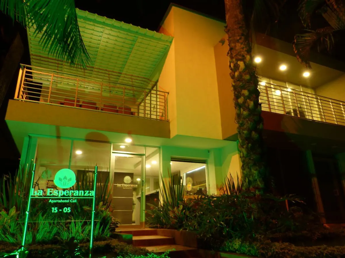 Hotel La Esperanza Ciudad Jardin 卡利